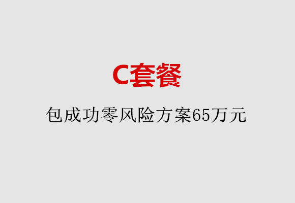 http://quanzhou.nbgk120.com/post/185.html|泉州服务项目