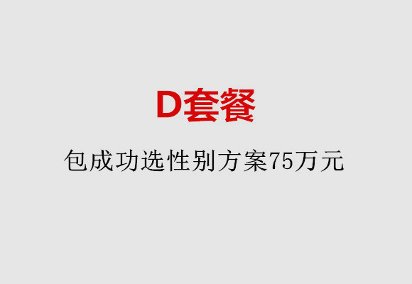 http://quanzhou.nbgk120.com/post/184.html|泉州服务项目